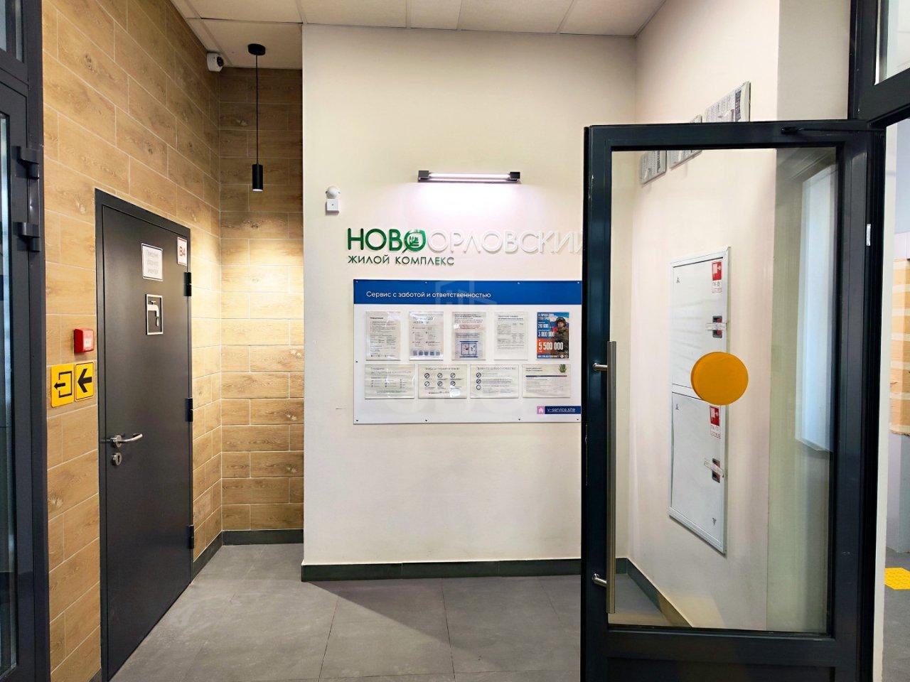 двухкомнатная квартира в Санкт-Петербурге по адресу: Суздальское ш., 22, к 3, строение 1