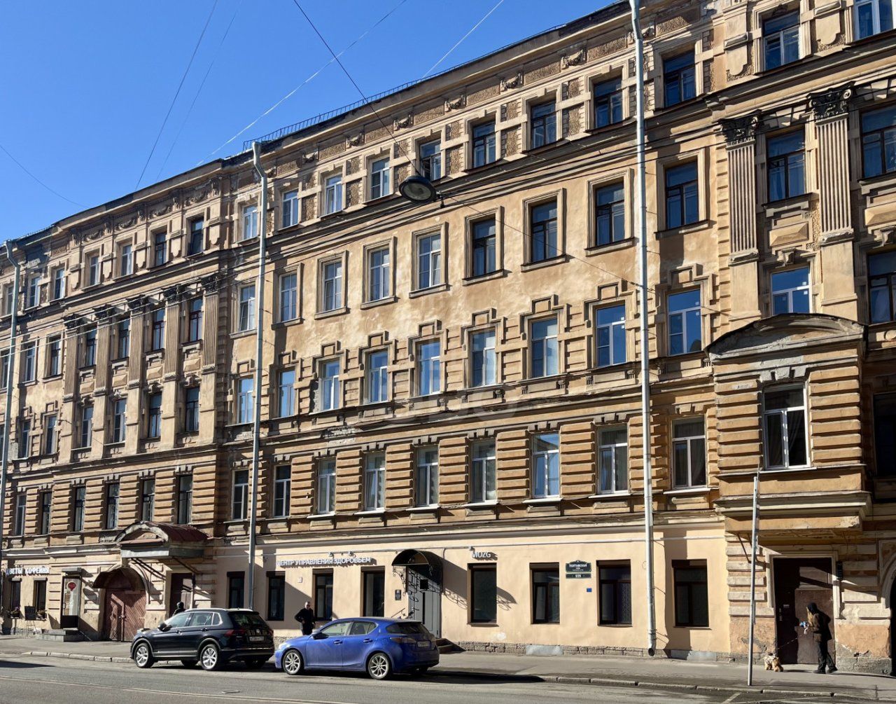 коммерция в Санкт-Петербурге по адресу: Полтавская ул., 5/29, литера Б