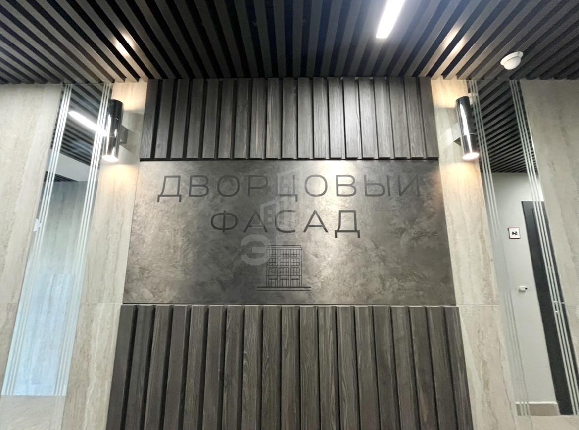 студия в Санкт-Петербурге по адресу: Константина Тимошинина ул., 6