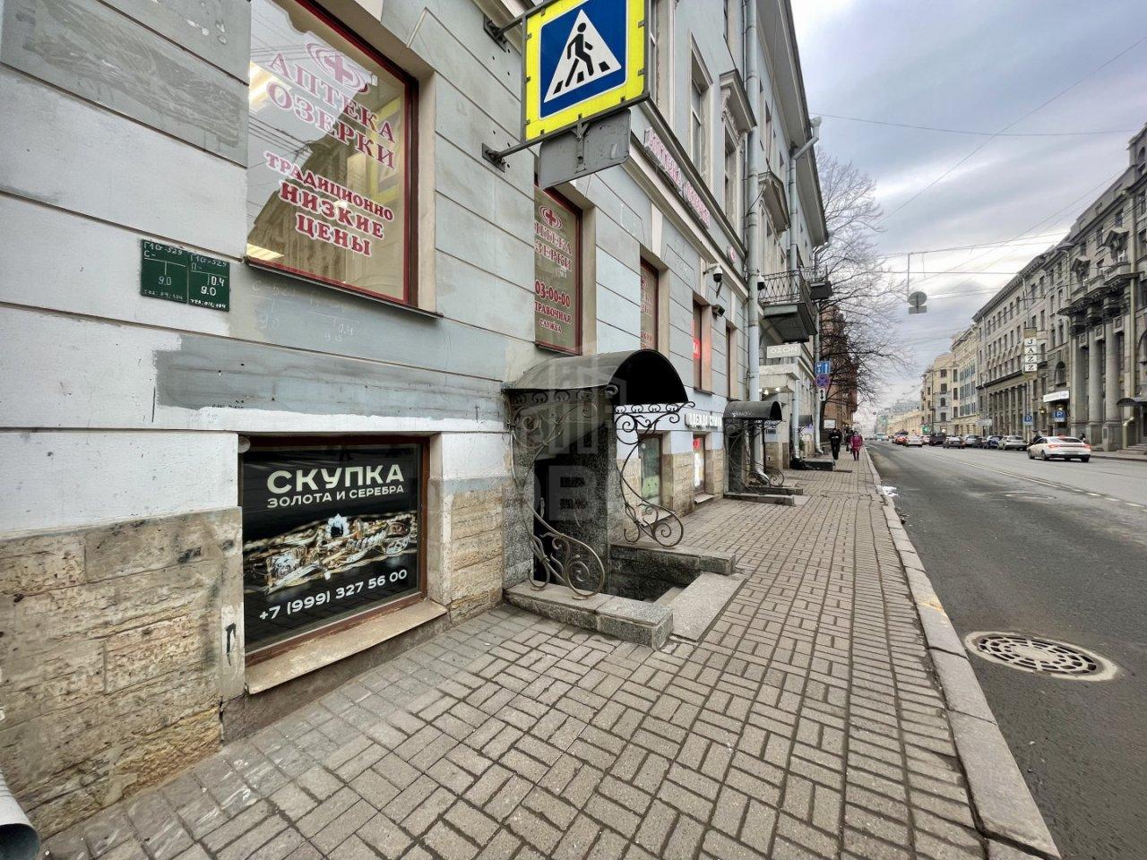 коммерция в Санкт-Петербурге по адресу: Загородный проспект, 36