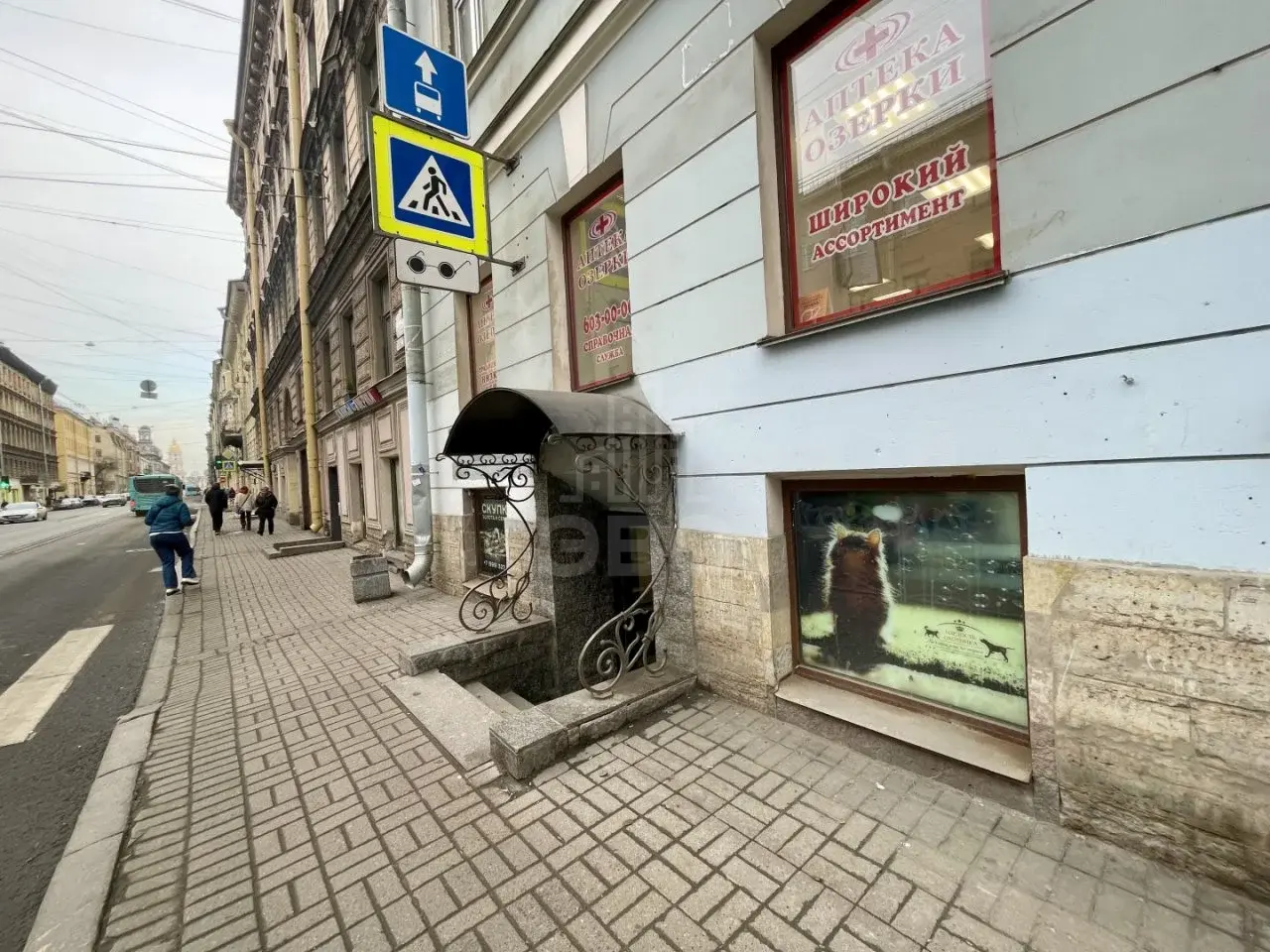 коммерция в Санкт-Петербурге по адресу: Загородный проспект, 36