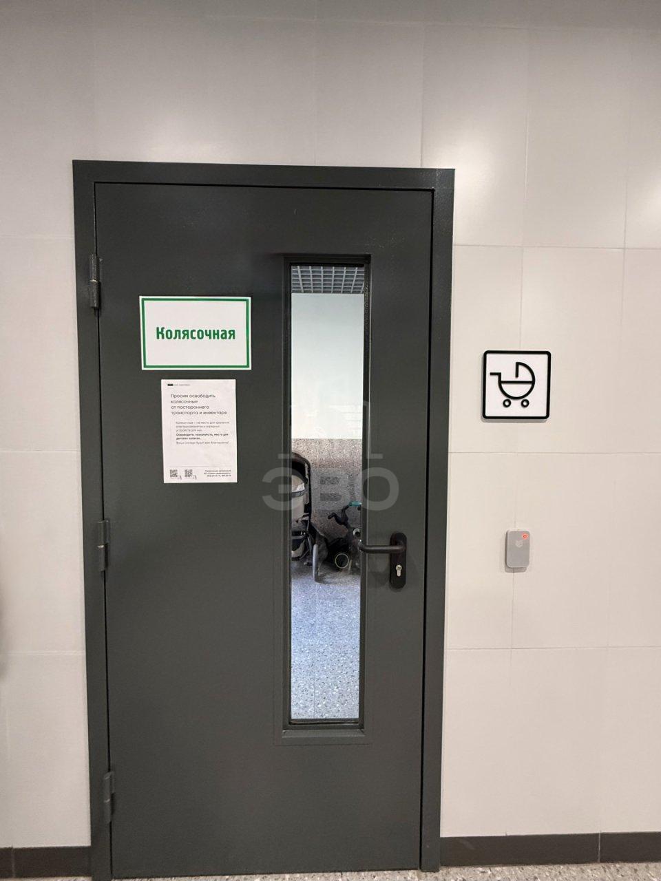 однокомнатная квартира в Санкт-Петербурге по адресу: Измайловский б-р., 9, строение 1