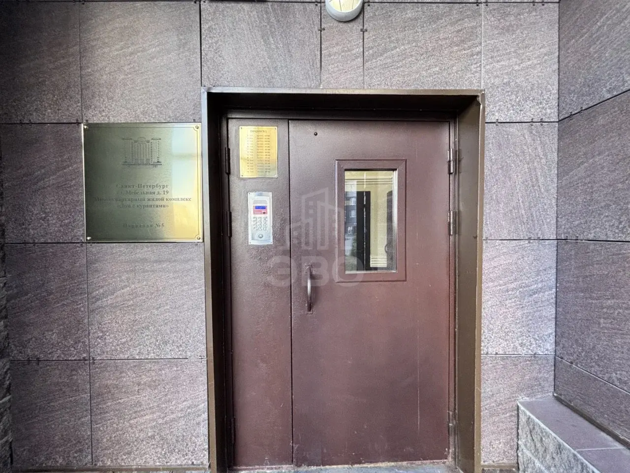 однокомнатная квартира в Санкт-Петербурге по адресу: Мебельная ул., 19, к 2