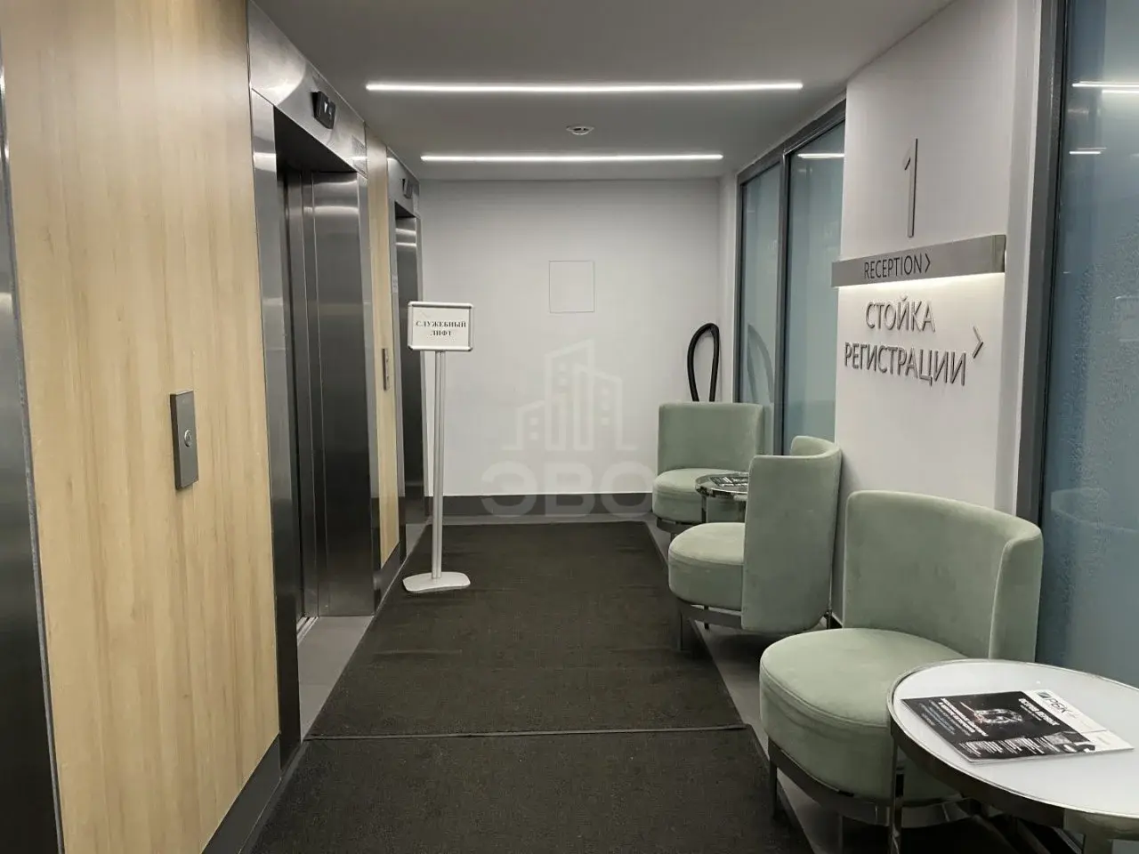 студия в Санкт-Петербурге по адресу: Заозёрная ул., 3, к 3, строение 1