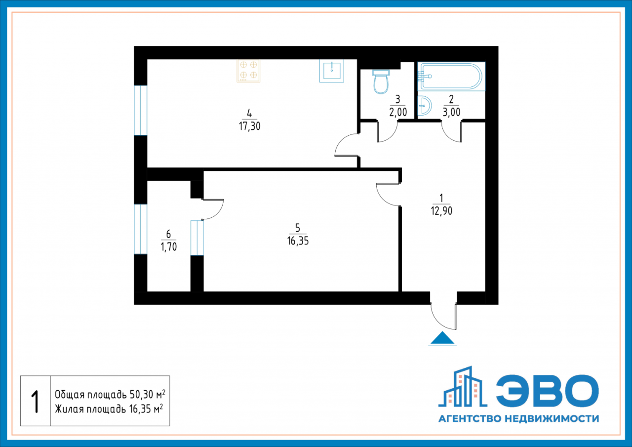 однокомнатная квартира в Санкт-Петербурге по адресу: Уральская ул., 2