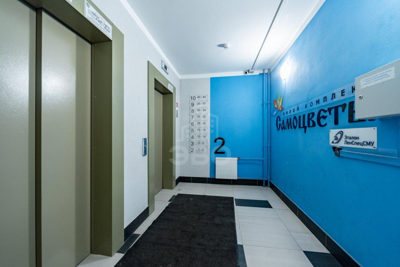 однокомнатная квартира в Санкт-Петербурге по адресу: Уральская ул., 2