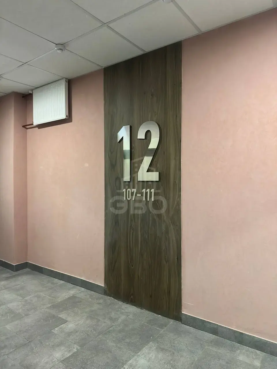 однокомнатная квартира в Санкт-Петербурге по адресу: Головнина б-р., 3, к 1