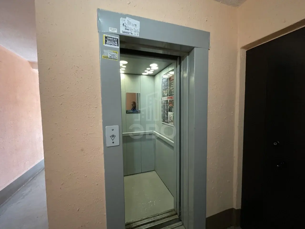 трехкомнатная квартира в Санкт-Петербурге по адресу: Ижорского Батальона ул., 4, литера А