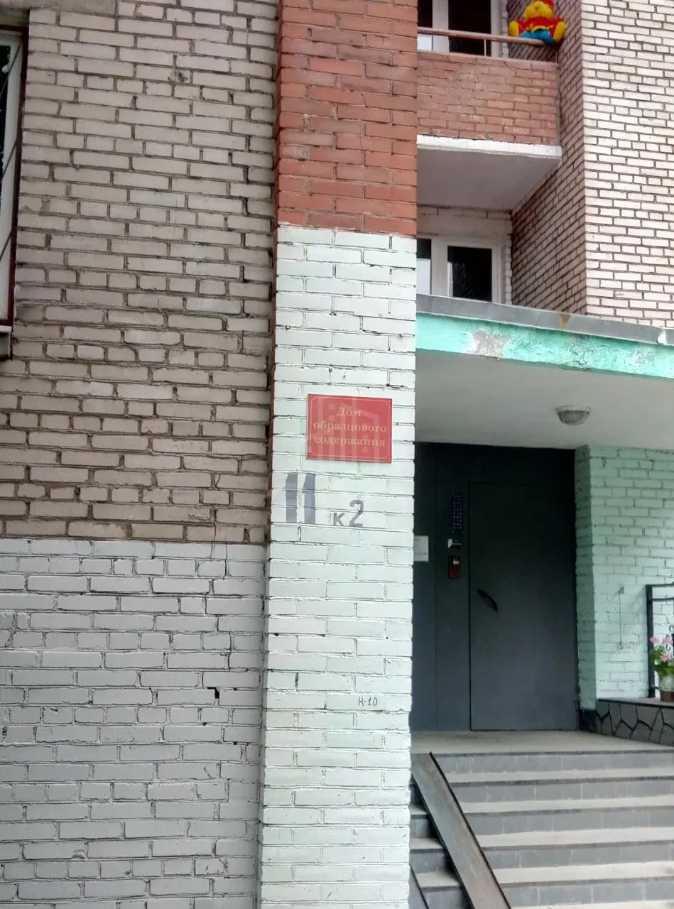 однокомнатная квартира в Санкт-Петербурге по адресу: Белы Куна ул., 11, к.2