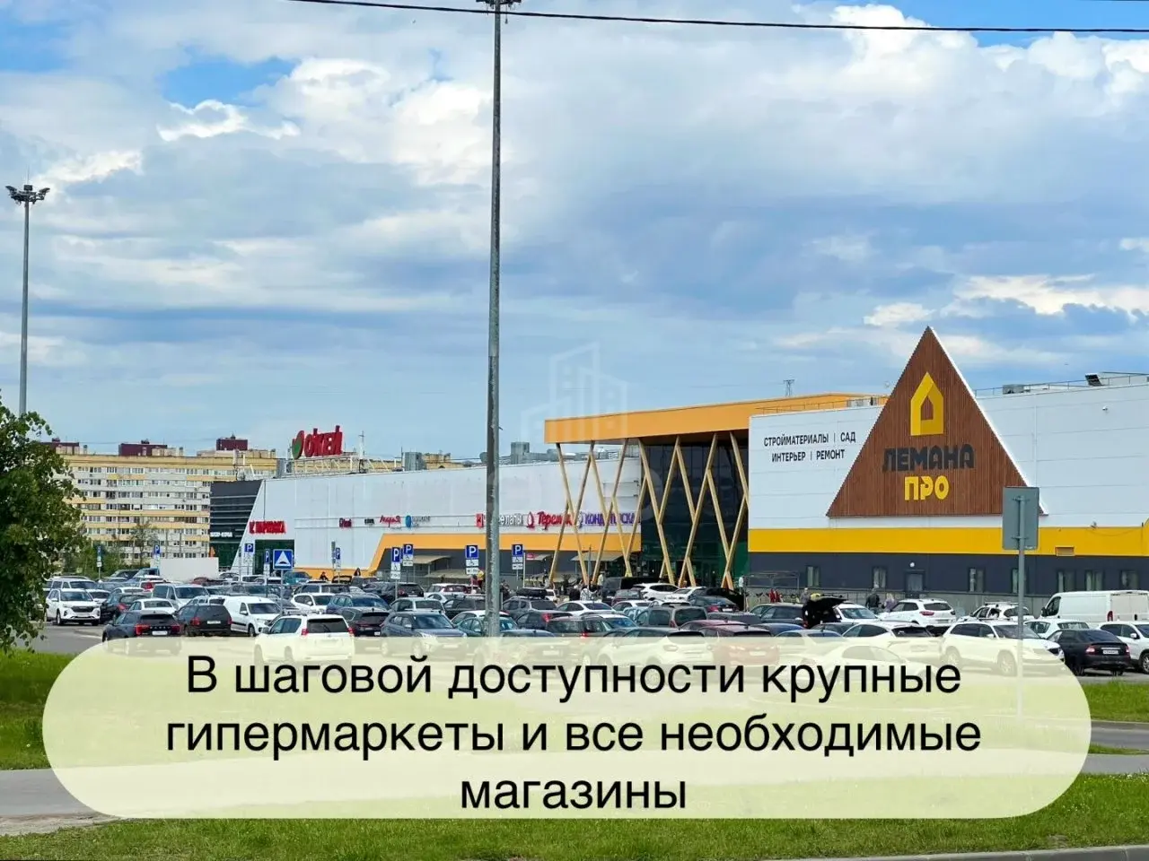 однокомнатная квартира в Санкт-Петербурге по адресу: Партизана Германа ул., 9, литера А