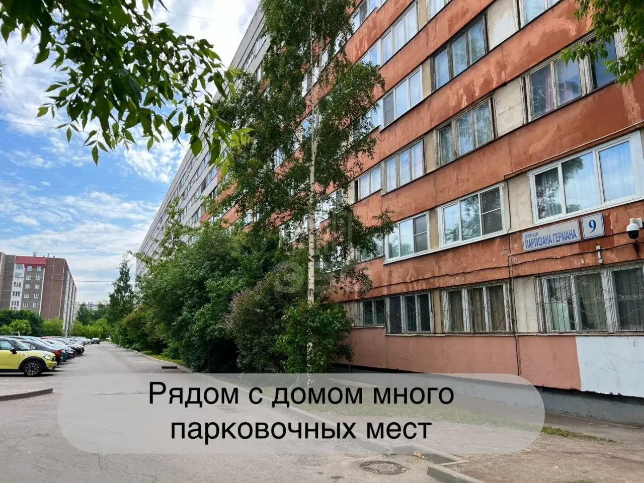однокомнатная квартира в Санкт-Петербурге по адресу: Партизана Германа ул., 9, литера А