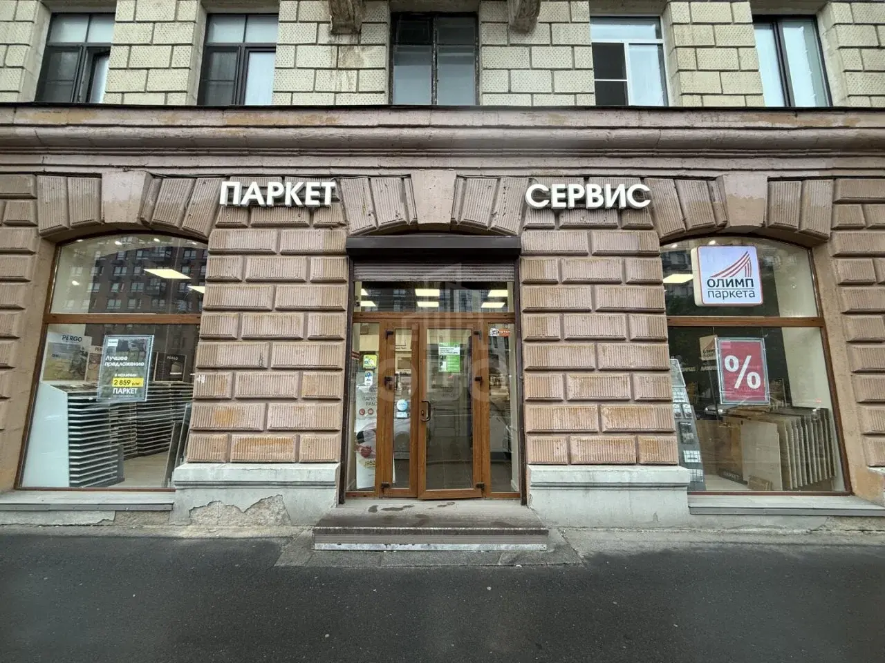 коммерция в Санкт-Петербурге по адресу: Большой Сампсониевский проспект, 74, литера А