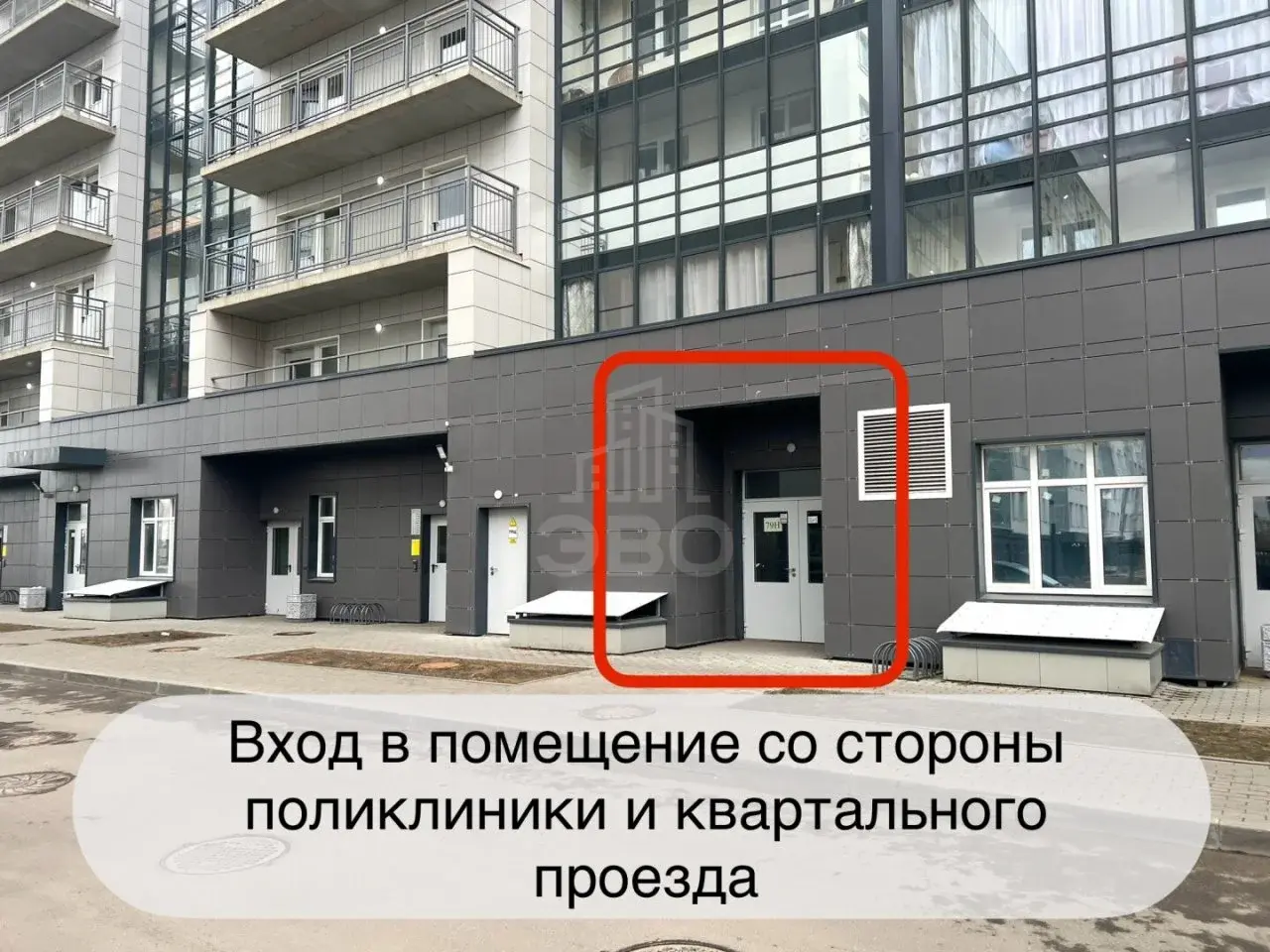 коммерция в Санкт-Петербурге по адресу: Старорусский проспект, 5, к 1, строение 1