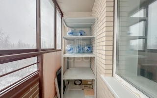 catalog-item