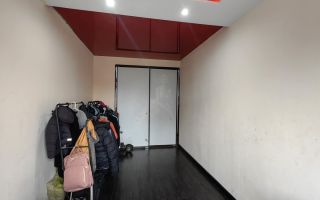 catalog-item