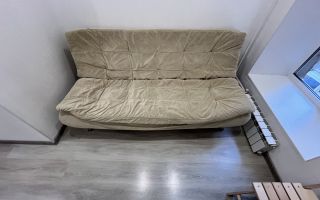 catalog-item