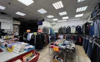 catalog-item