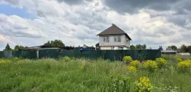 загородная недвижимость в Ленинградской области по адресу: Ленинградская область, Волосовский район, Холоповицы д., д.41, литер Б