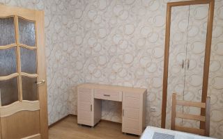 catalog-item