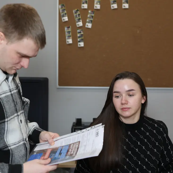 продажа земельных участков вакансии