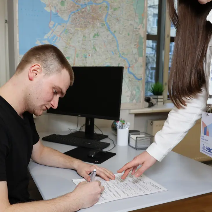 управление недвижимостью вакансия