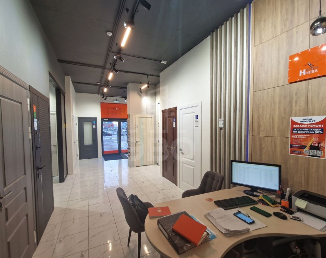 Сдача коммерческой недвижимости с увеличением дохода от аренды