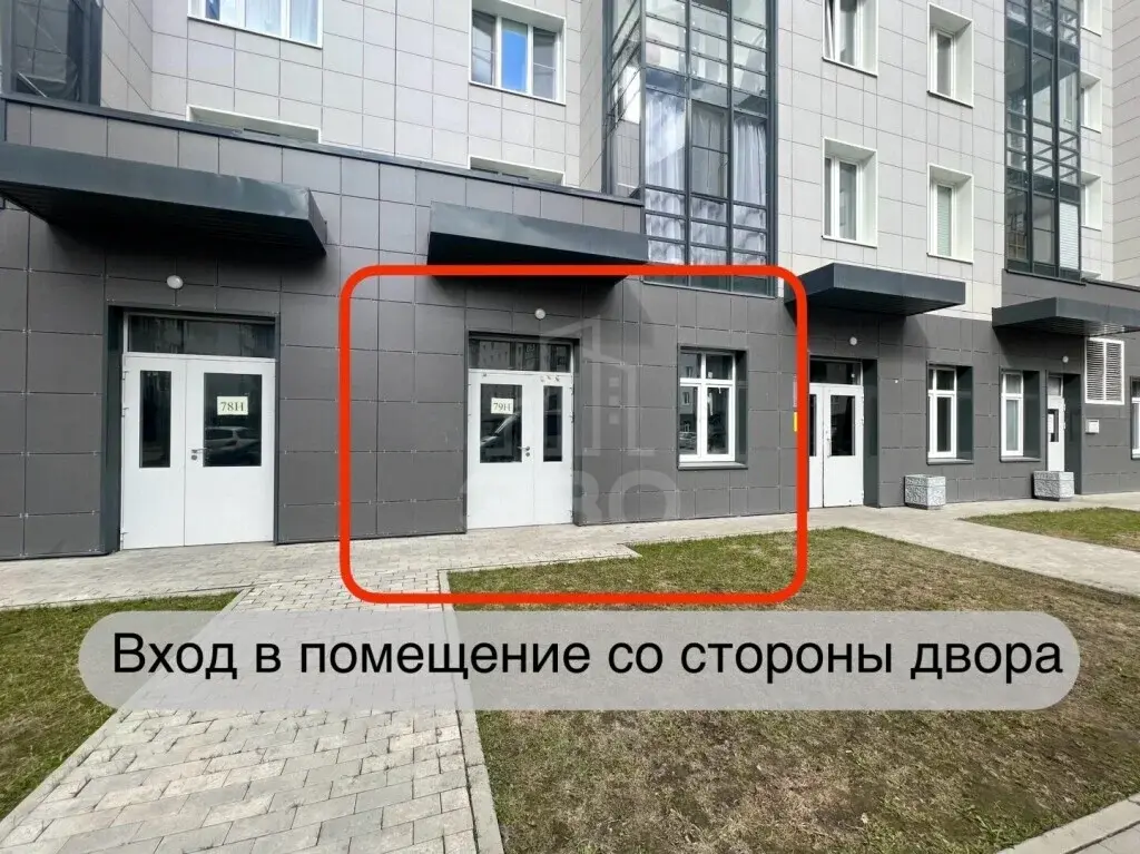 коммерция в Санкт-Петербурге по адресу: Старорусский проспект, 5, к 1, строение 1