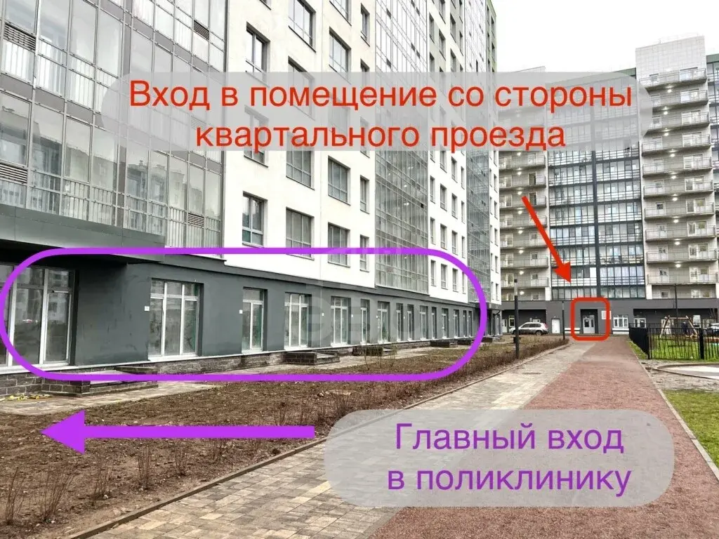 коммерция в Санкт-Петербурге по адресу: Старорусский проспект, 5, к 1, строение 1