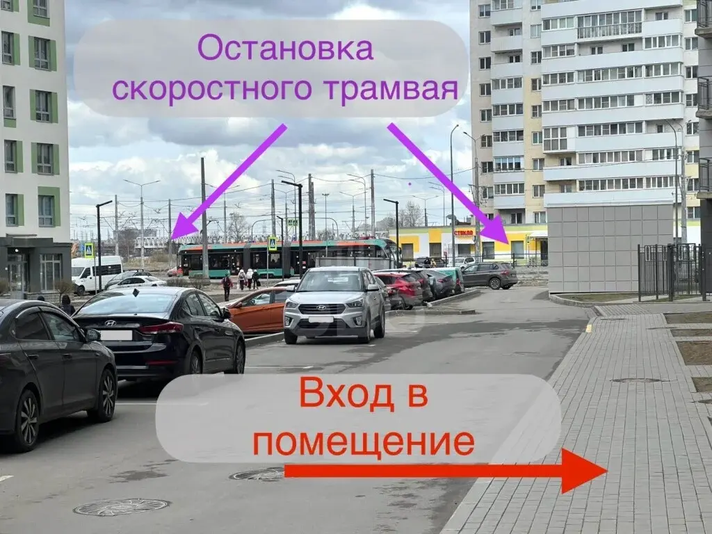 коммерция в Санкт-Петербурге по адресу: Старорусский проспект, 5, к 1, строение 1