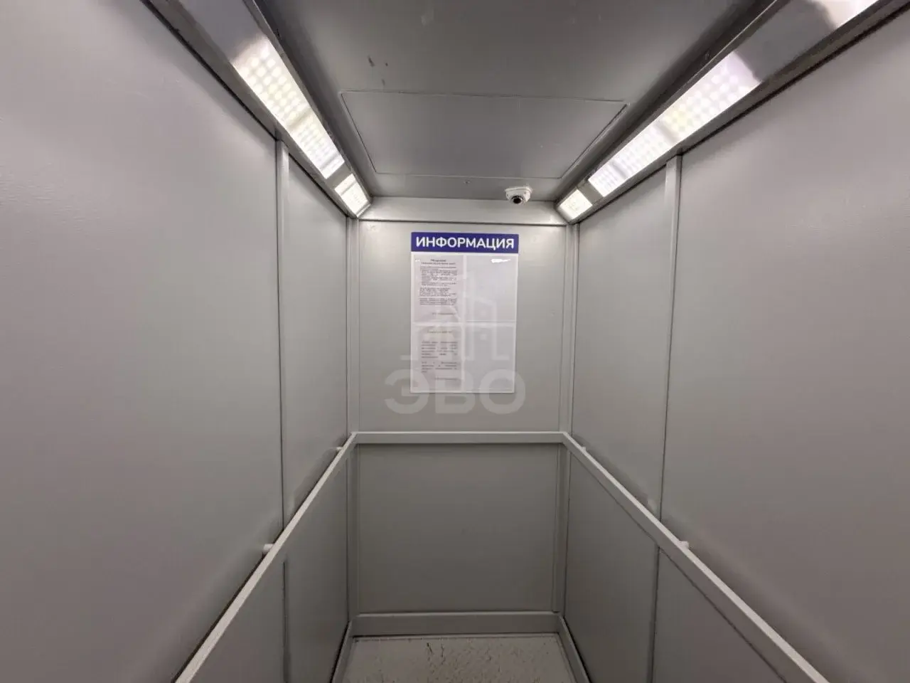 однокомнатная квартира в Санкт-Петербурге по адресу: Комендантский проспект, 17, к 1