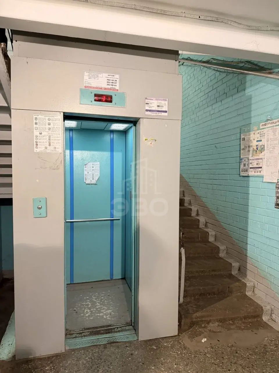 однокомнатная квартира в Санкт-Петербурге по адресу: Большевиков проспект, 61, к 1