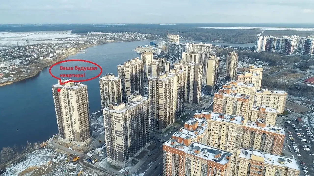однокомнатная квартира в Санкт-Петербурге по адресу: Славянская (Усть-Славянка) ул., 22