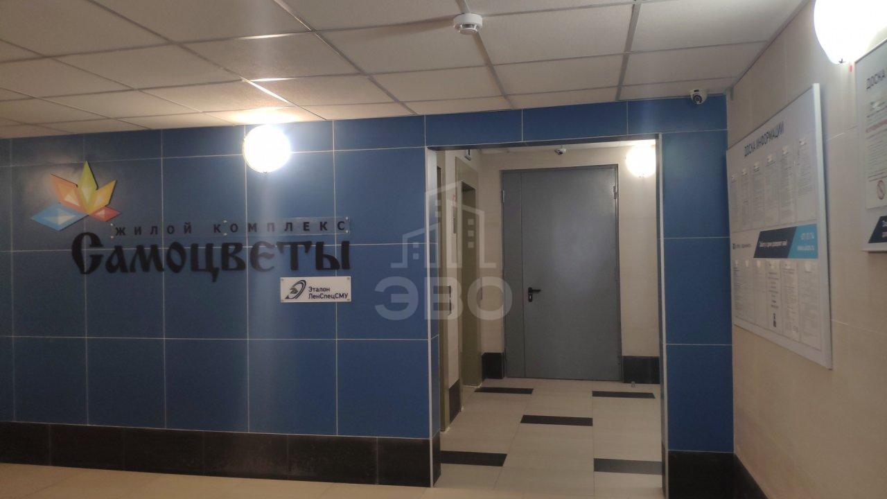 однокомнатная квартира в Санкт-Петербурге по адресу: Уральская ул., 6