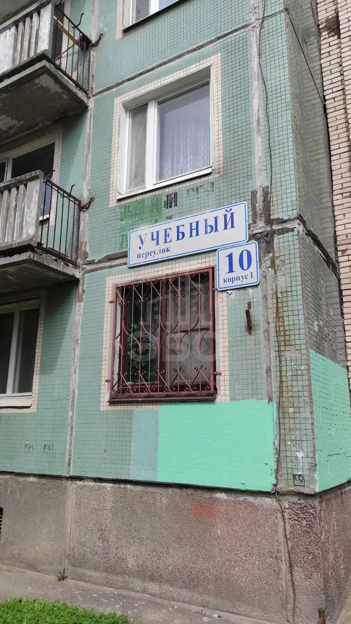 трехкомнатная квартира в Санкт-Петербурге по адресу: Учебный пер., 10, к 1