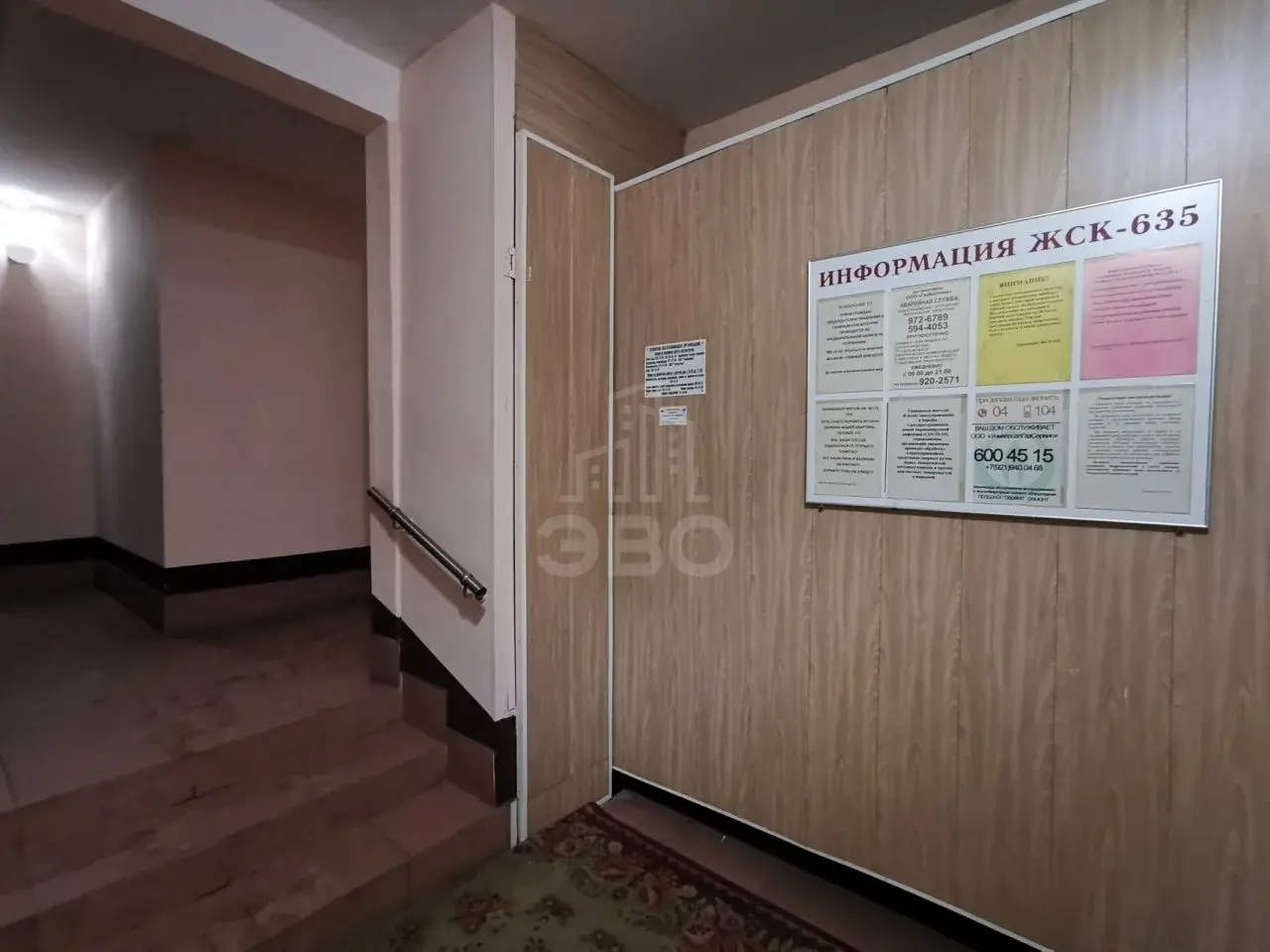 двухкомнатная квартира в Санкт-Петербурге по адресу: Гражданский проспект, 124, к 1