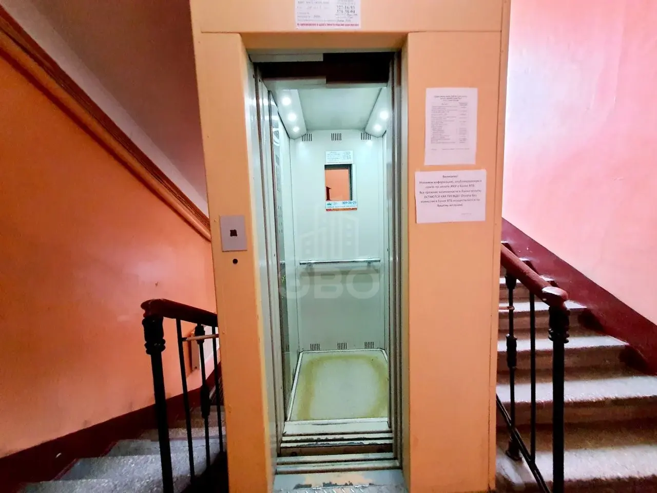 двухкомнатная квартира в Санкт-Петербурге по адресу: Севастьянова ул., 4