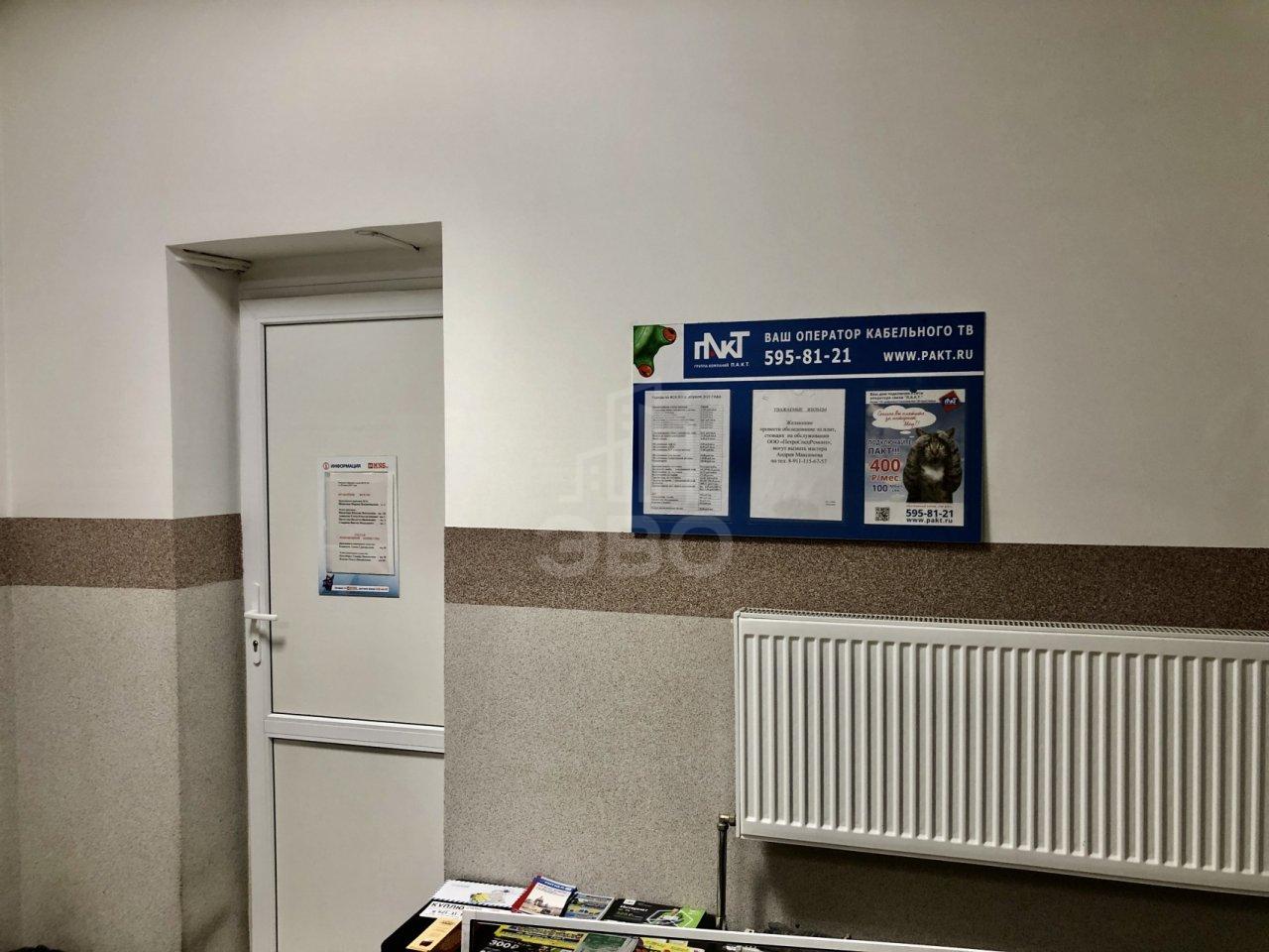 однокомнатная квартира в Санкт-Петербурге по адресу: Художников проспект, 13, к 4