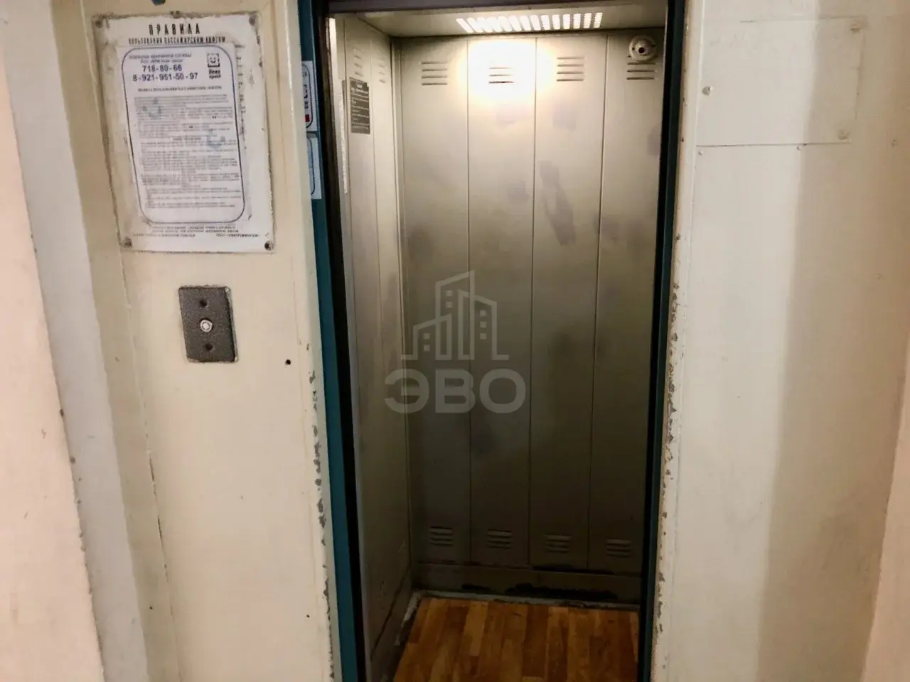 однокомнатная квартира в Санкт-Петербурге по адресу: Энгельса проспект, 63, к 2