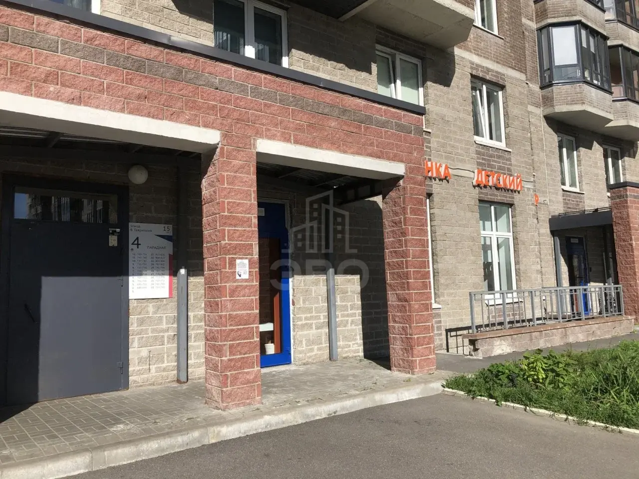 однокомнатная квартира в Санкт-Петербурге по адресу: Валерия Гаврилина ул., 15