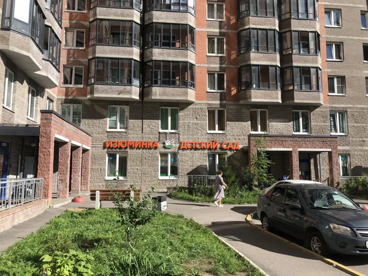 однокомнатная квартира в Санкт-Петербурге по адресу: Валерия Гаврилина ул., 15