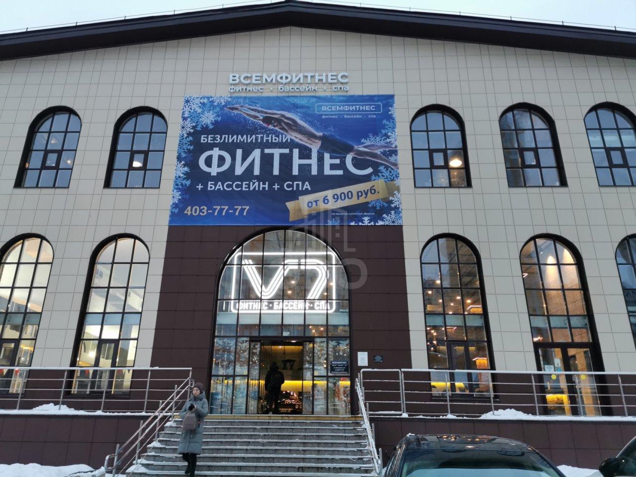 однокомнатная квартира в Санкт-Петербурге по адресу: Просвещения проспект, 43