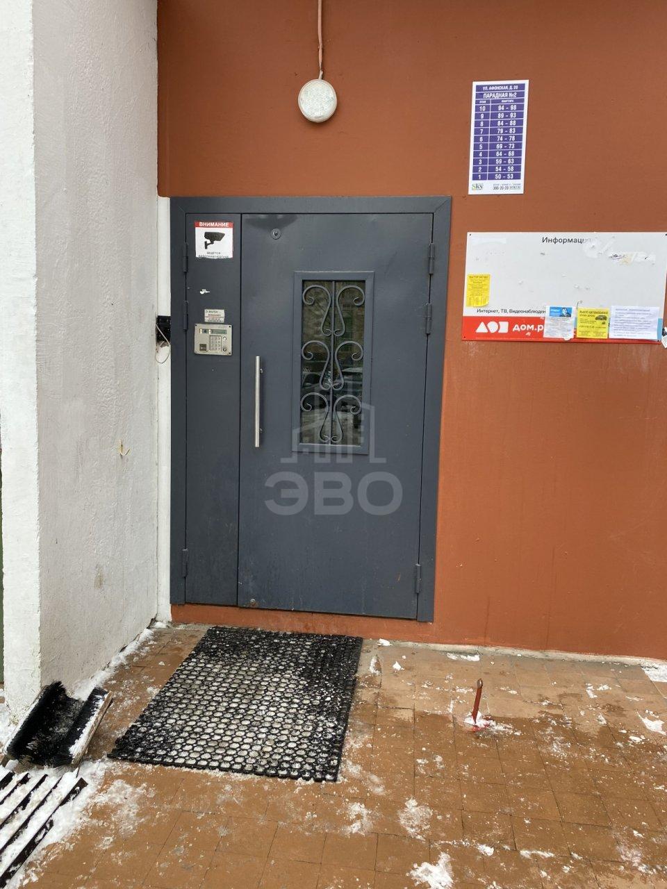 однокомнатная квартира в Санкт-Петербурге по адресу: Афонская ул., 20