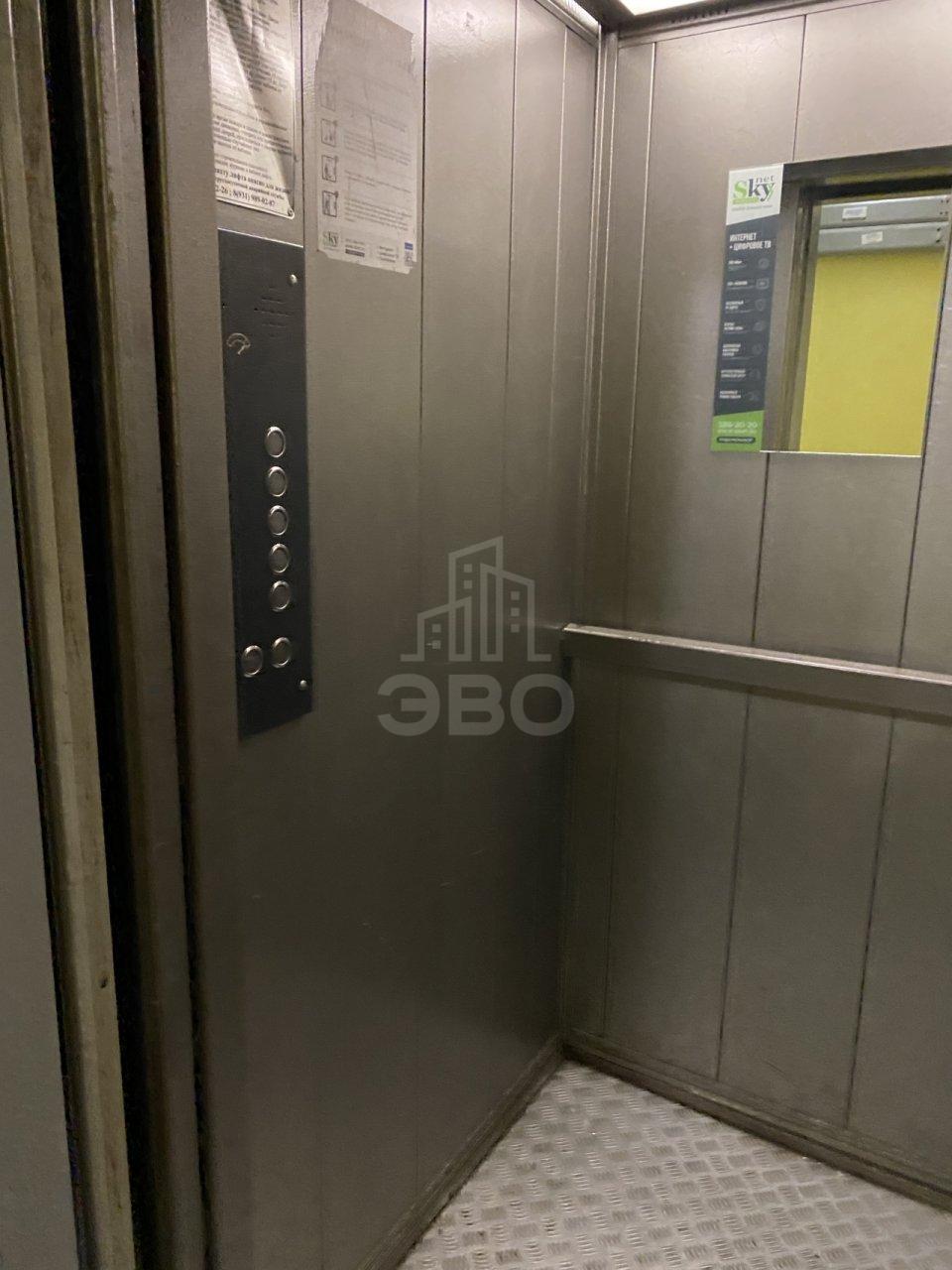 однокомнатная квартира в Санкт-Петербурге по адресу: Афонская ул., 20