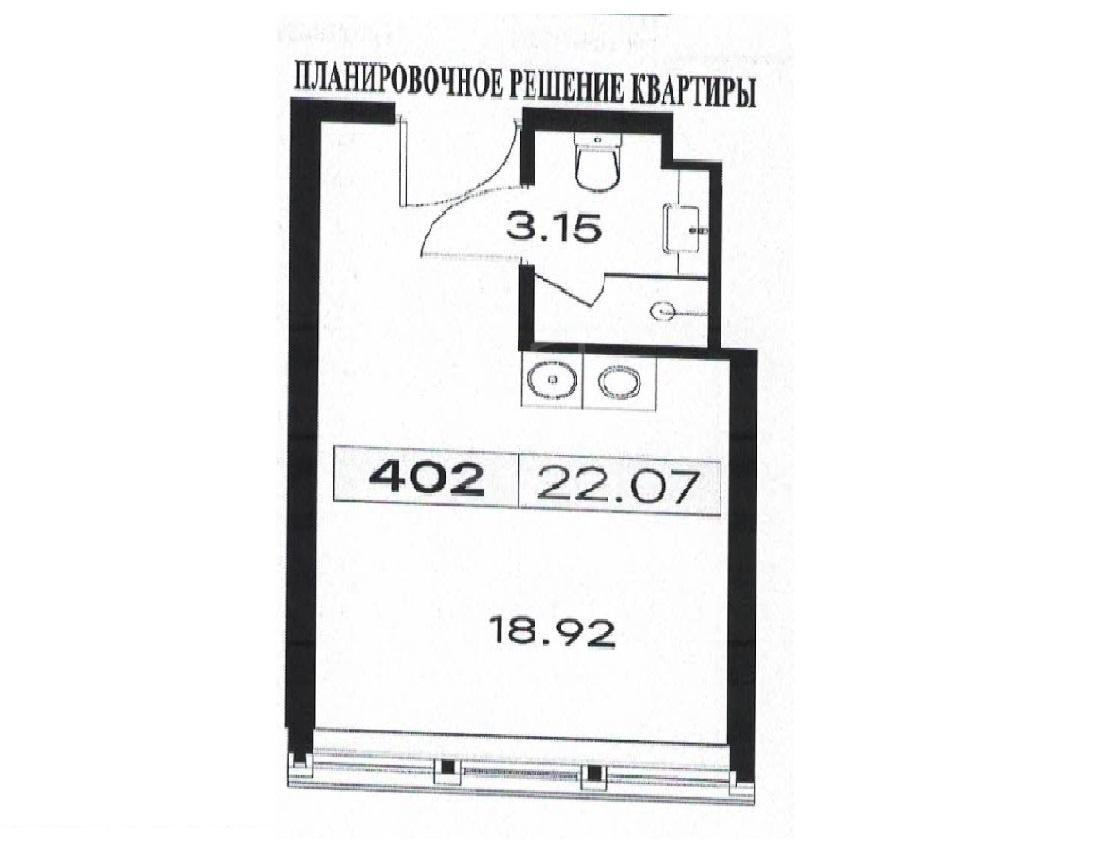однокомнатная квартира в Санкт-Петербурге по адресу: Заневский проспект, 65