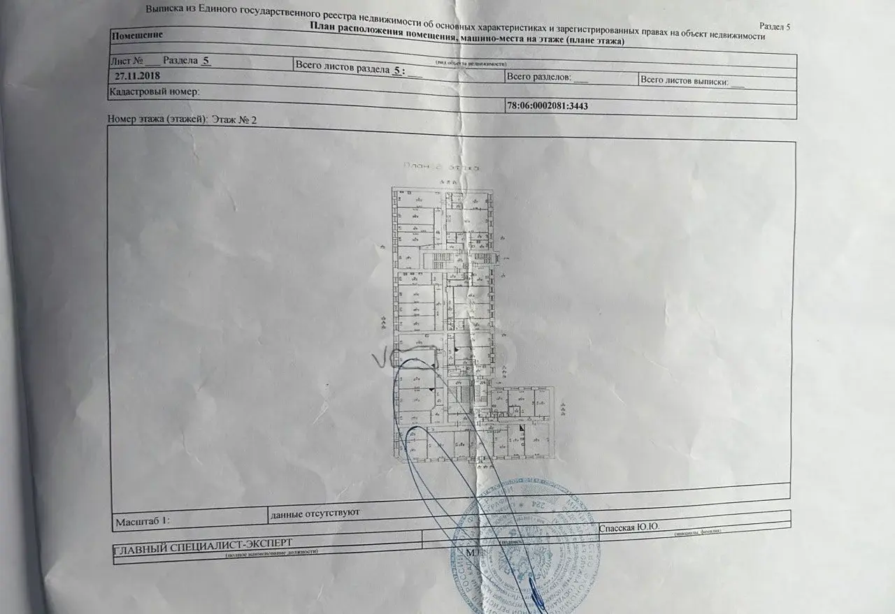 однокомнатная квартира в Санкт-Петербурге по адресу: 19-я В.О. линия, 14/54