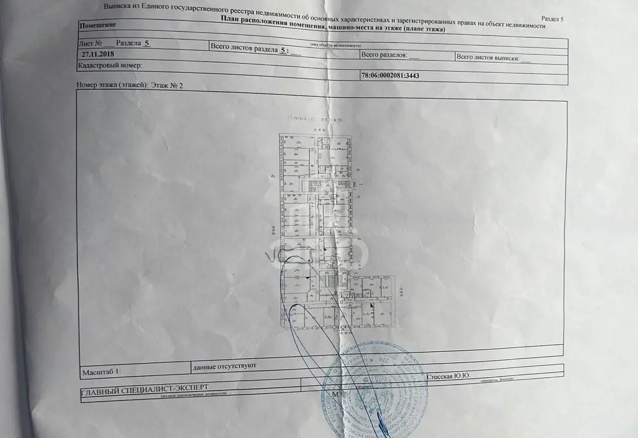 однокомнатная квартира в Санкт-Петербурге по адресу: 19-я В.О. линия, 14/54