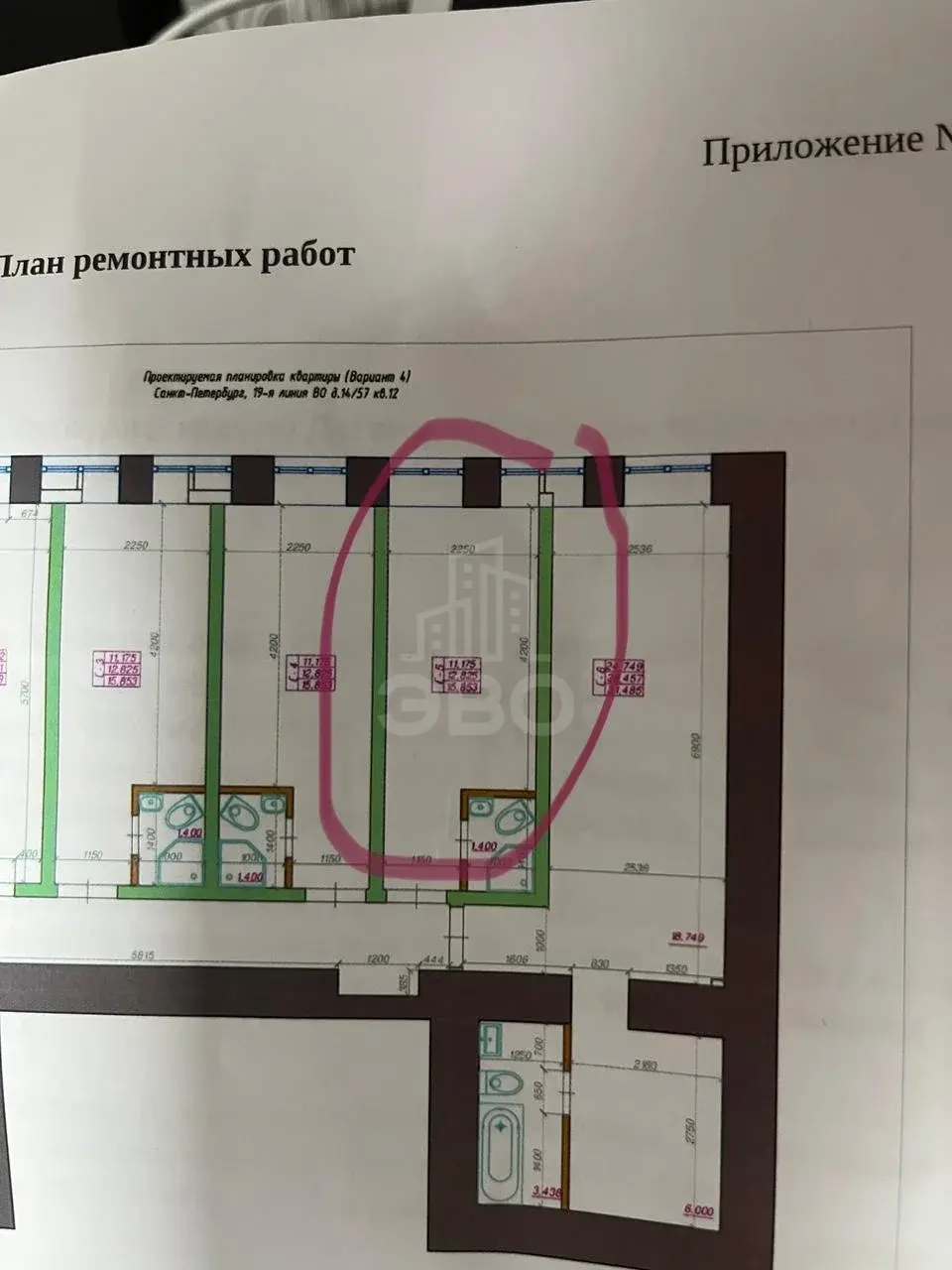 однокомнатная квартира в Санкт-Петербурге по адресу: 19-я В.О. линия, 14/54
