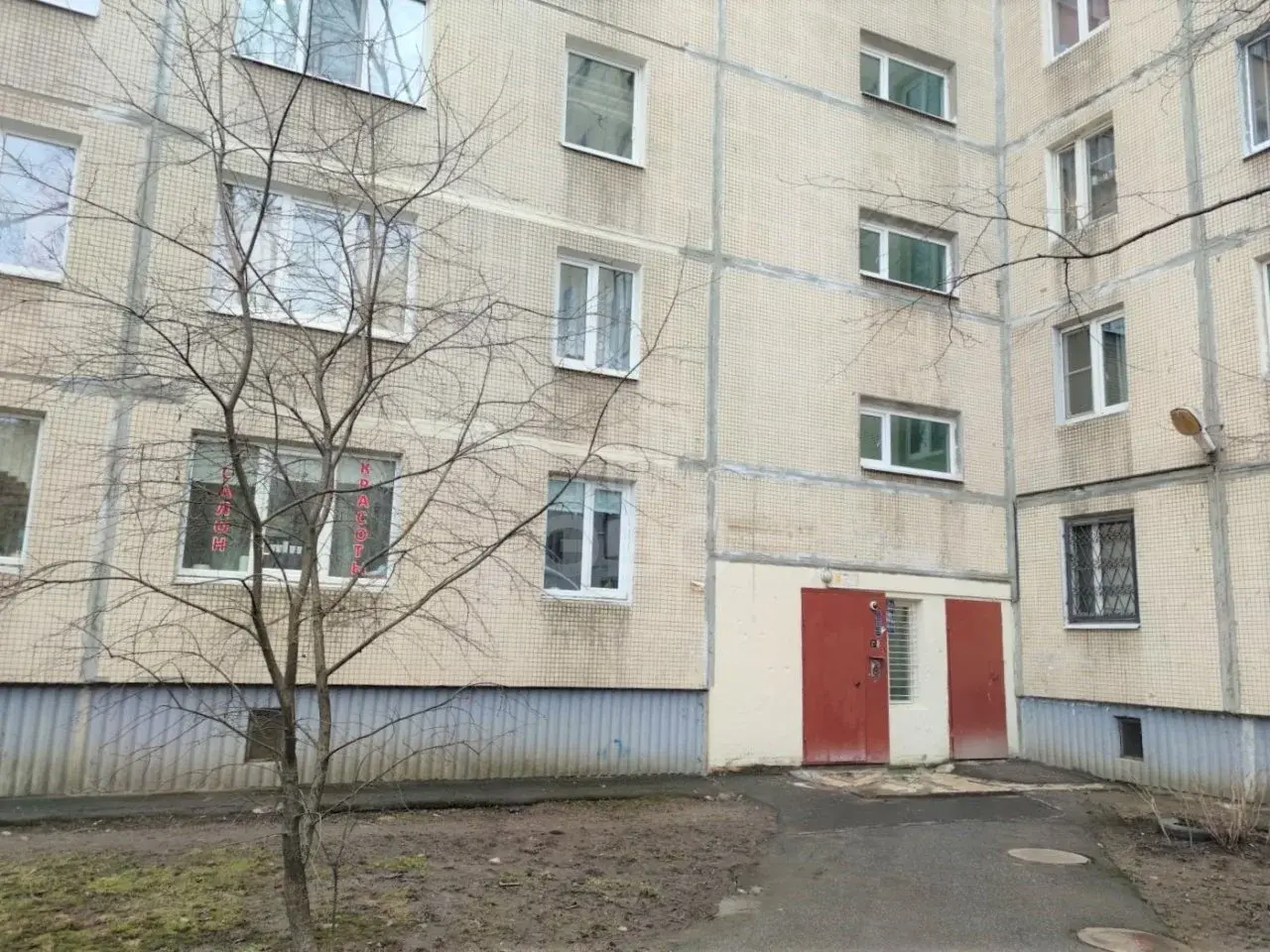 двухкомнатная квартира в Санкт-Петербурге по адресу: Ярослава Гашека ул., 12/100, литера А