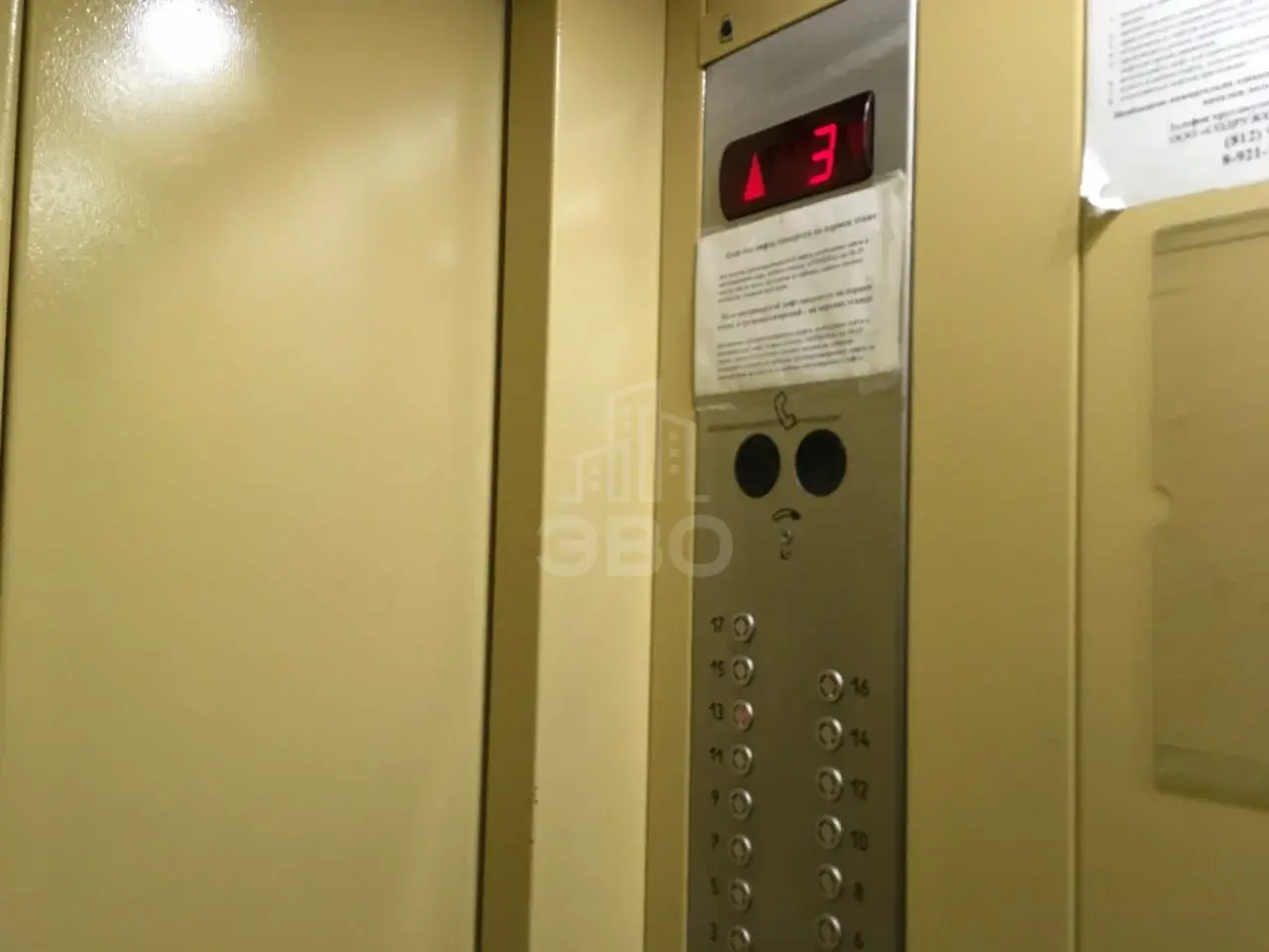 двухкомнатная квартира в Санкт-Петербурге по адресу: Ветеранов проспект, 73