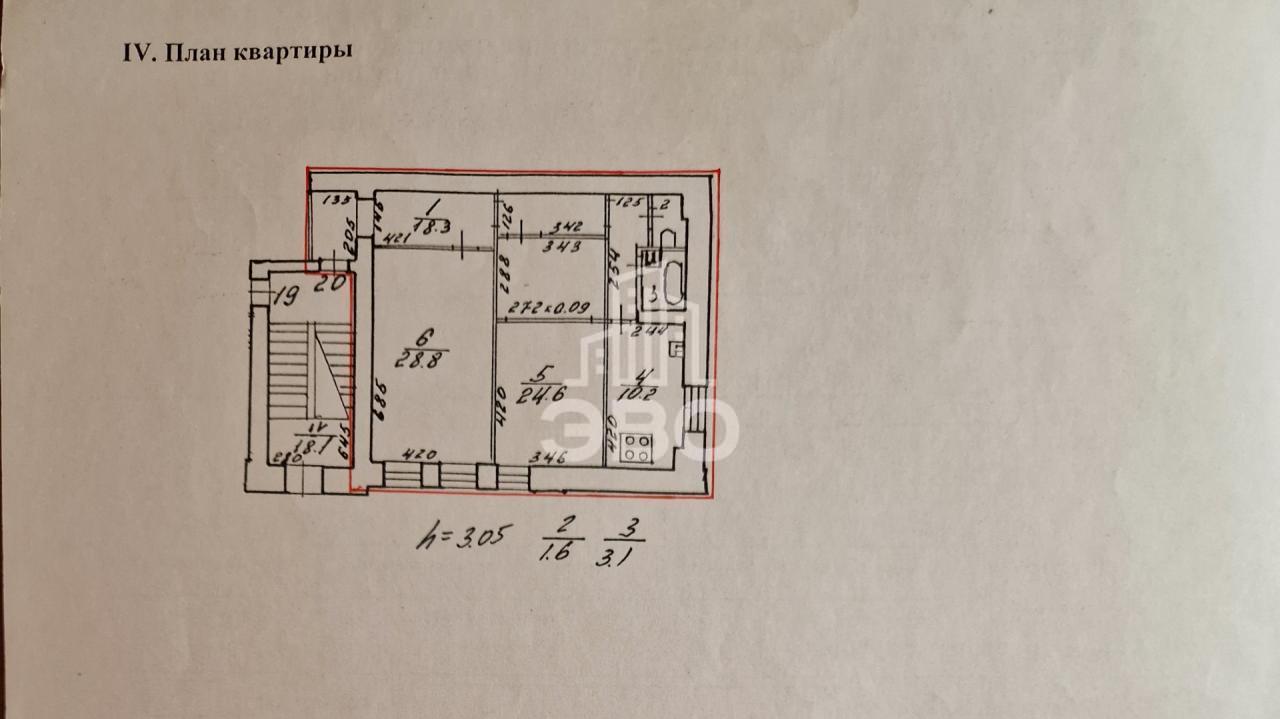 двухкомнатная квартира в Санкт-Петербурге по адресу: Средний В.О. проспект, 49, литера А